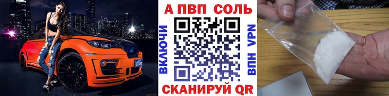 Названия наркотиков Усинск МАРИХУАНА Меф
