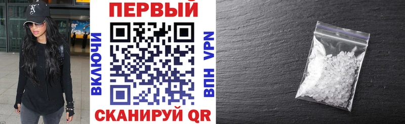 Амфетамин Premium  Усинск 