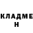 МДМА VHQ Halyna Yatsiv