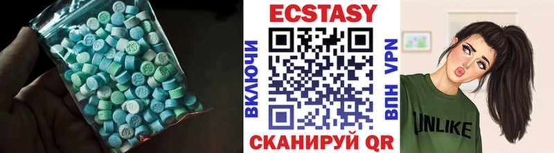 даркнет какой сайт  Усинск  Экстази 300 mg  хочу наркоту 