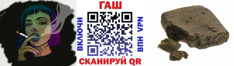 OMG ONION  Усинск  Гашиш AMNESIA HAZE 