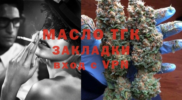 дживик Арсеньев