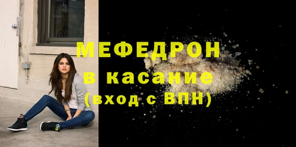дживик Арсеньев