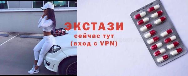скорость mdpv Алзамай