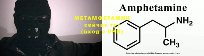 дживик Арсеньев