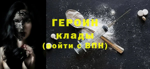 дживик Арсеньев
