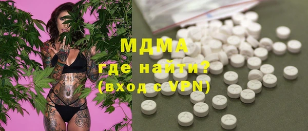дживик Арсеньев