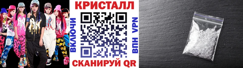 купить   Усинск  Первитин винт 