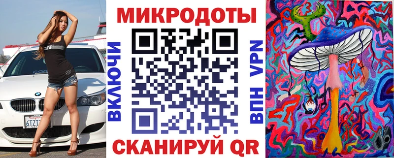 Псилоцибиновые грибы ЛСД  даркнет сайт  ОМГ ОМГ вход  Усинск 