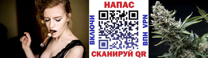 Каннабис White Widow купить сайты мориарти какой сайт Усинск